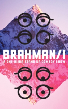 Brahman-I_WebGraphic